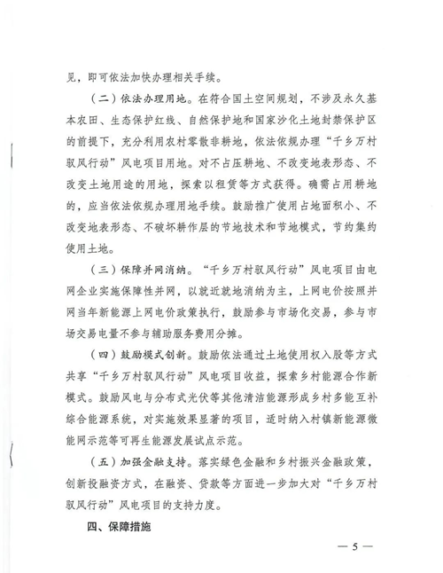 圖片5.png 圖片5.png