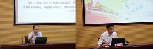 圖片2 圖片2