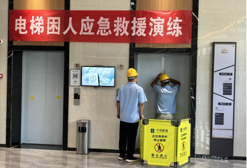 圖片2 圖片2