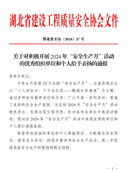 圖片1 圖片1