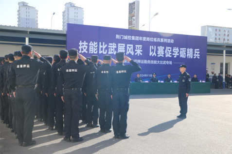 圖片7 圖片7