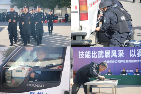圖片8 圖片8