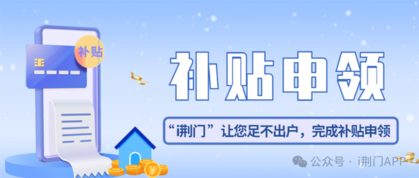 圖片8 圖片8