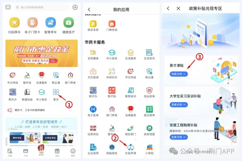 圖片12 圖片12