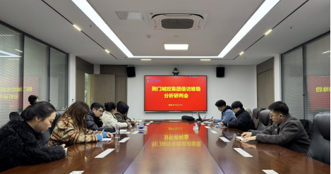 圖片4 圖片4