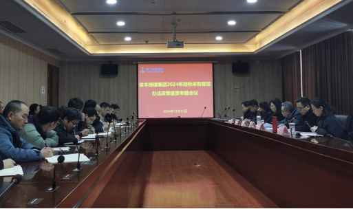 圖片32 圖片32