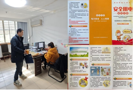 圖片31 圖片31