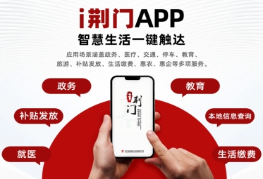 圖片44 圖片44
