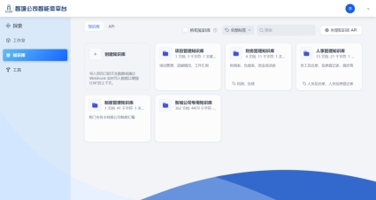 圖片5 圖片5