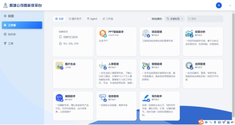 圖片6 圖片6