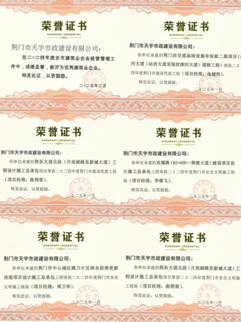 圖片15 圖片15